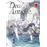 Dear Antique, 1