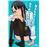 No me rayes, Nagatoro 7