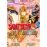 Saint Seiya. Assassin 3: Episodio G_0