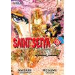 Saint seiya episodio g assassin 3