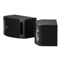 Altavoces de Estantería Bose 201 negros Pareja