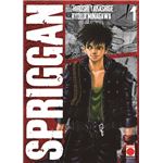 Spriggan 1. Maximum