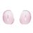 Auriculares Noise Cancelling Bose QuietComfort Earbuds True Wireless Rosa pétalo