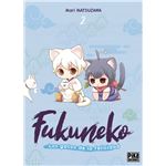 Fukuneko. Los gatos de la felicidad, 2