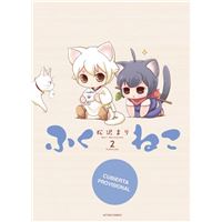 Fukuneko Los Gatos De La Felicidad 2