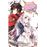 New Give My Regards To Black Jack 2