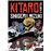 Kitaro 8_0