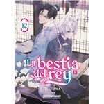 La bestia del rey 12 (Shôjo)