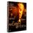 La mejor oferta - DVD_0