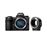 Cámara EVIL Nikon Z7 II Body + Adaptador de montura FTZ Kit