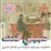 Lp-habibi funk an eclectic 2 (2lp)