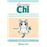 El dulce hogar de Chi 6