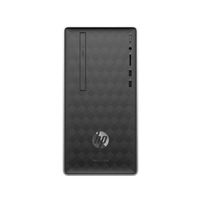 Sobremesa HP Pavilion 590-a0001ns Negro