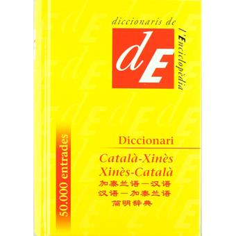 Diccionari català-xinés/xinés-català