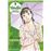 Yawara! nº 09/20