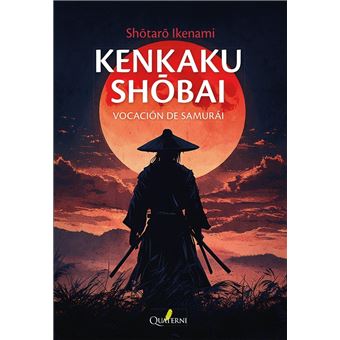 Vocacion De Samurai Kenkaku Shobai