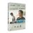 Nuestras madres - DVD