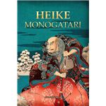 Heike monogatari