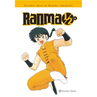 Ranma 1/2 4