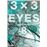 3x3 eyes 8