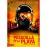 Pesadilla en la playa - DVD_0