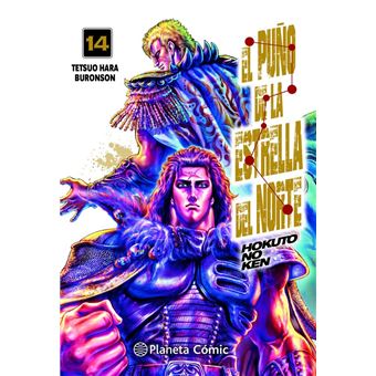 El puño de la Estrella del Norte (Hokuto No Ken) nº 14/18
