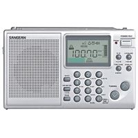 Radio Portátil Sangean ATS-405 FM/MW/SW Plata