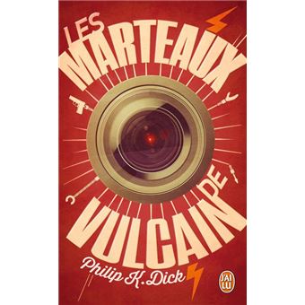Les marteaux de Vulcain