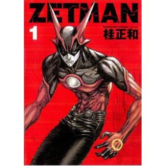 Zetman 1