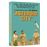 Asteroid City - DVD