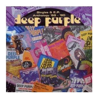 Deep Purple - 1
