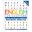 English for Everyone: Business English. Libro de estudio (Nivel inicial)_0