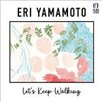 Let S Keep Walking - CD