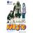 Naruto català nº 34/72
