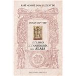 El libro de la sabiduría del alma