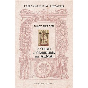 El libro de la sabiduría del alma