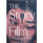 The Story of Film: A New Generation - DVD