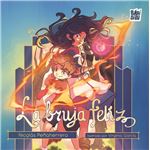 La Bruja Feliz