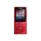 MP4 Sony NW-E394 8GB Rojo_0