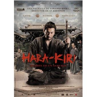 Hara-Kiri: Muerte de un samurai - DVD