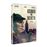 Asesinato por decreto - DVD_0