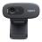 Webcam Logitech HD webcam C270_1