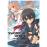 Sword Art Online Aincrad 1_0