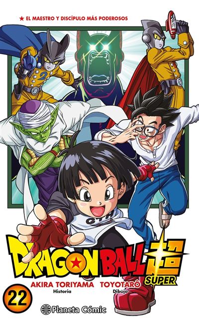 Dragon Ball Super Nº 22 Akira Toriyama - Imagen 2