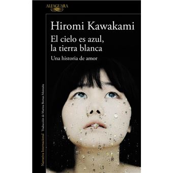 El cielo es azul, la tierra blanca - 1