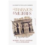 Los Trabajos De Las Mujeres