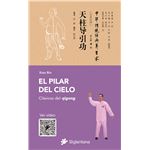 El Pilar Del Cielo