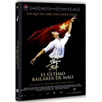 El último bailarín de Mao - DVD