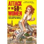 Attack of the 50 ft women-how gende