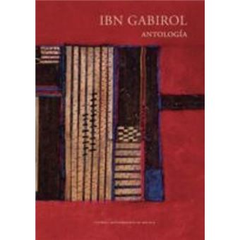 Ibn Gabirol
